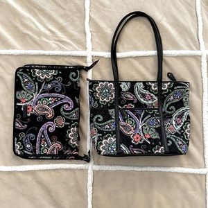 NWOT Vera Bradley Travel Set